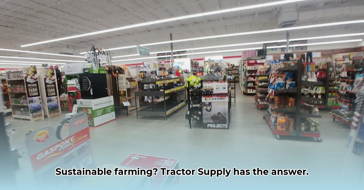 tractor-supply-bel-air-maryland